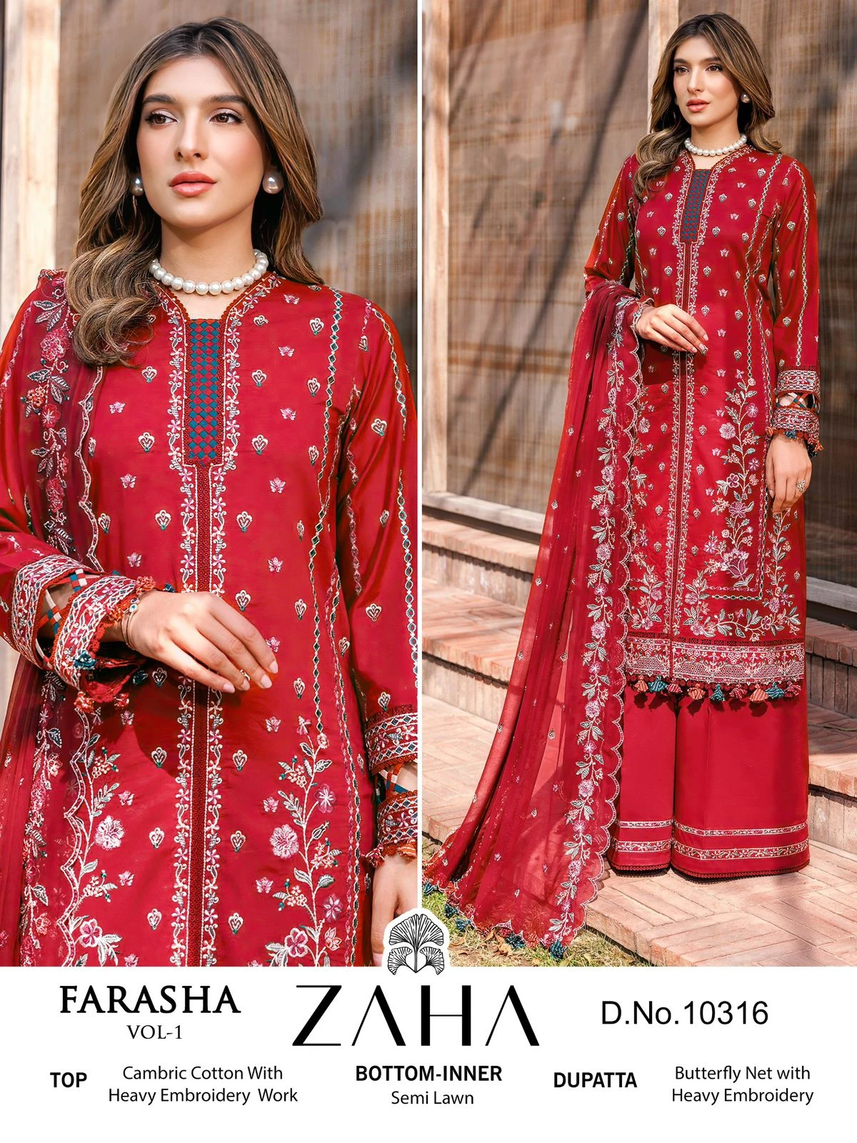 FARASHA-VOL-1